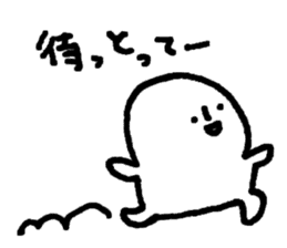 Words of Mie Prefecture sticker #12249478