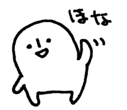 Words of Mie Prefecture sticker #12249482