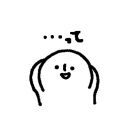 Words of Mie Prefecture sticker #12249484