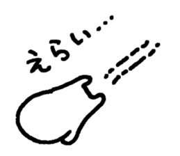 Words of Mie Prefecture sticker #12249492