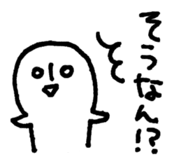 Words of Mie Prefecture sticker #12249494