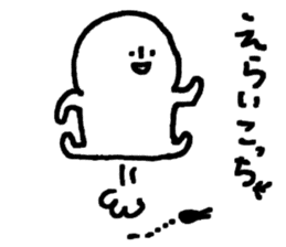 Words of Mie Prefecture sticker #12249496