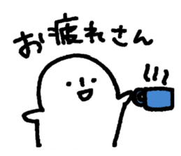 Words of Mie Prefecture sticker #12249499