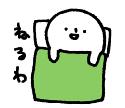 Words of Mie Prefecture sticker #12249501