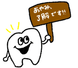 AYAMI love sticker #12249589