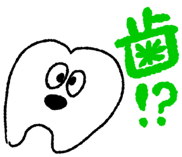 AYAMI love sticker #12249594