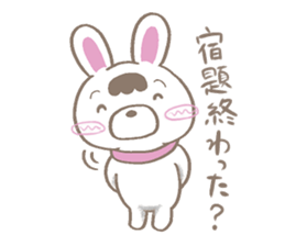 Rerorero 01 sticker #12249622