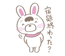 Rerorero 01 sticker #12249622