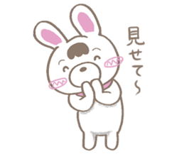 Rerorero 01 sticker #12249623