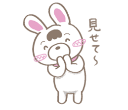 Rerorero 01 sticker #12249623