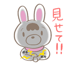 Rerorero 01 sticker #12249624