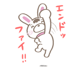 Rerorero 01 sticker #12249625