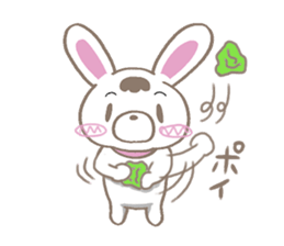 Rerorero 01 sticker #12249628