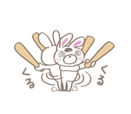 Rerorero 01 sticker #12249631