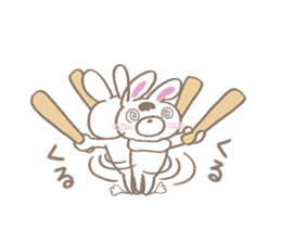 Rerorero 01 sticker #12249631