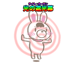 Rerorero 01 sticker #12249634