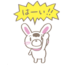 Rerorero 01 sticker #12249640