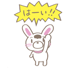 Rerorero 01 sticker #12249640