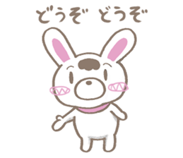 Rerorero 01 sticker #12249641