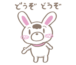 Rerorero 01 sticker #12249641