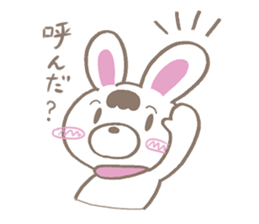 Rerorero 01 sticker #12249649