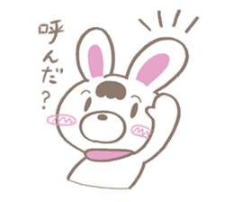 Rerorero 01 sticker #12249649