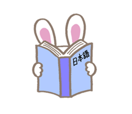 Rerorero 01 sticker #12249654