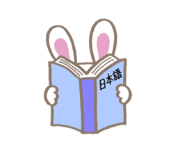 Rerorero 01 sticker #12249654