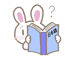 Rerorero 01 sticker #12249655