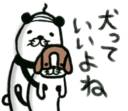 pandakacyou sticker #12249662