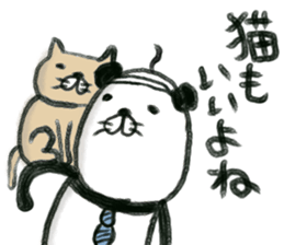 pandakacyou sticker #12249663