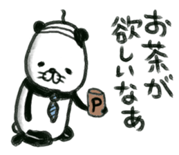 pandakacyou sticker #12249666