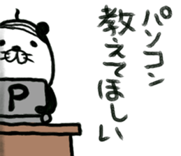 pandakacyou sticker #12249668