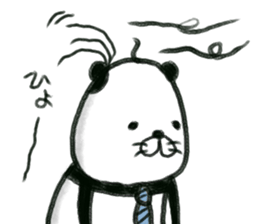 pandakacyou sticker #12249672