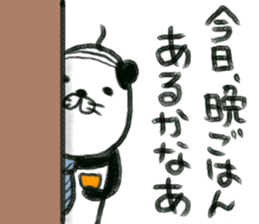 pandakacyou sticker #12249676