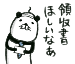 pandakacyou sticker #12249678