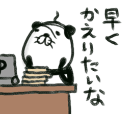 pandakacyou sticker #12249681
