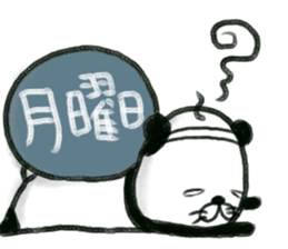 pandakacyou sticker #12249689