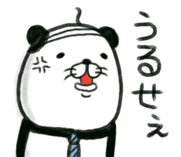 pandakacyou sticker #12249698