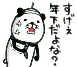 pandakacyou sticker #12249700