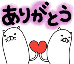 nekonoyounamono sticker #12249744