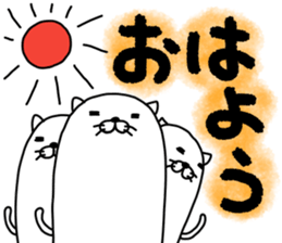 nekonoyounamono sticker #12249750