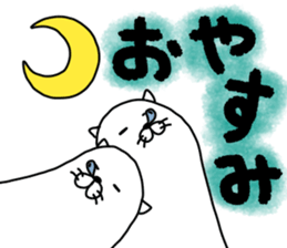 nekonoyounamono sticker #12249751