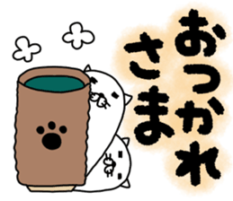 nekonoyounamono sticker #12249752