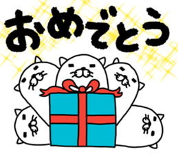 nekonoyounamono sticker #12249753