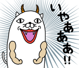 nekonoyounamono sticker #12249762