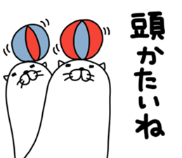 nekonoyounamono sticker #12249769