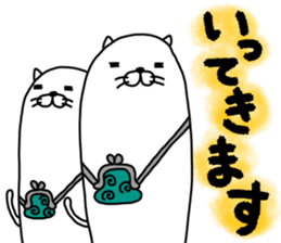 nekonoyounamono sticker #12249770