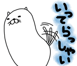 nekonoyounamono sticker #12249771