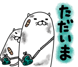 nekonoyounamono sticker #12249772